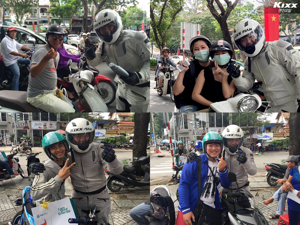 베트남 사람들이 좋아하는 kixx 사랑 헬멧