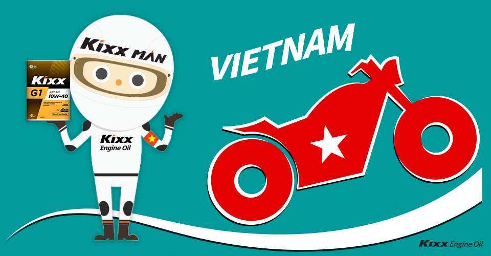 Kixx 엔진오일과 베트남
