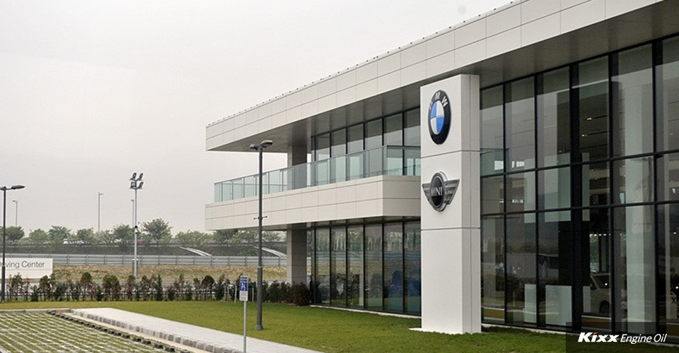 BMW 드라이빙센터