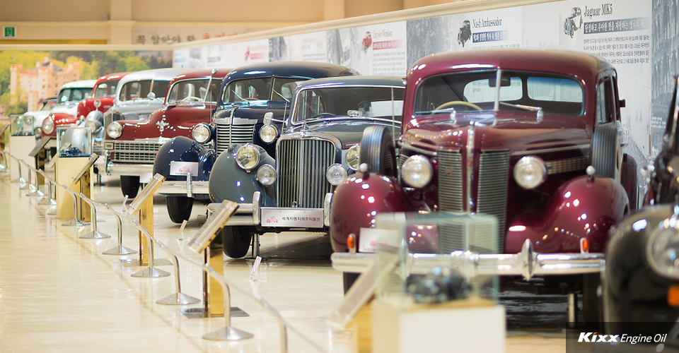 제주 세계 자동차 박물관